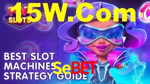 Football Betting Sebet