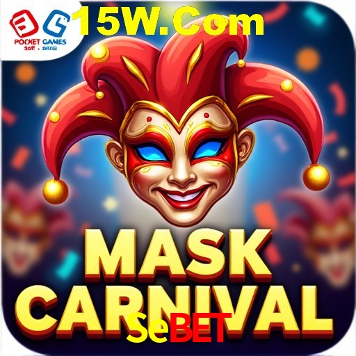 Exclusive Offers Sebet